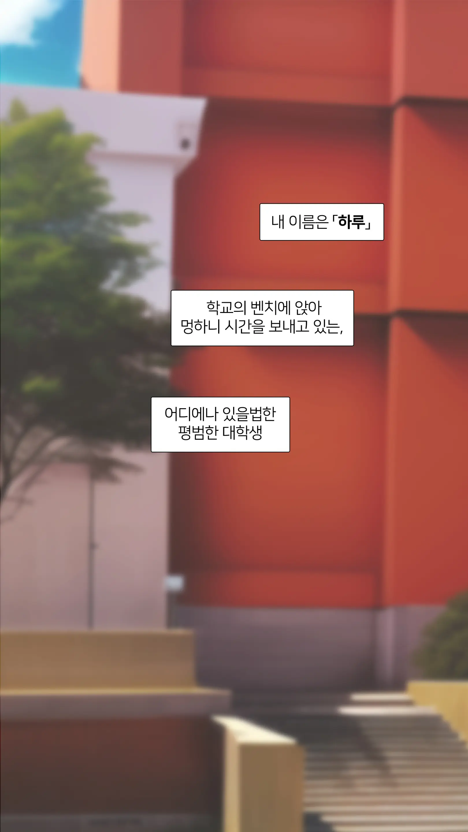 2023-02SET